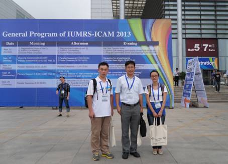 C:\Users\zhao\Desktop\SAM_3689.jpg