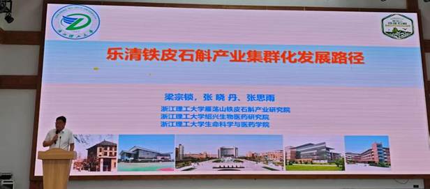 b87df93e998a0ea477eb302c90206b9