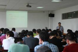 新学期报到大会1