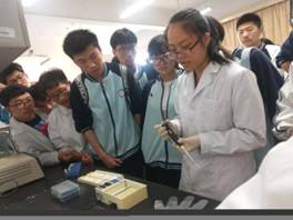 【生科生涯体验课】杭师大附中学子来公司参观学习2