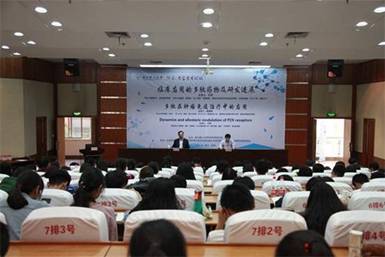 中国工程院王锐院士来公司做学术报告